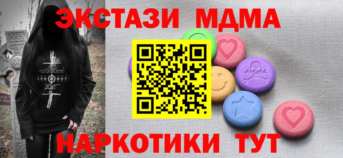 Ecstasy louis Vuitton Брянск