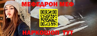 мдпв Тверь