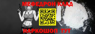 марки nbome Тара
