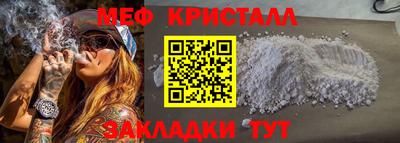 мдпв Тверь