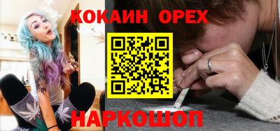 марки nbome Тара