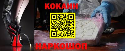 ешки Татарск