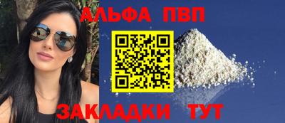 мдпв Тверь