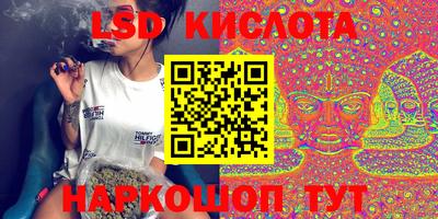 ешки Татарск