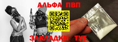 ешки Татарск