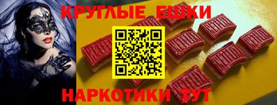марки nbome Тара