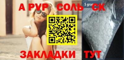 мдпв Тверь