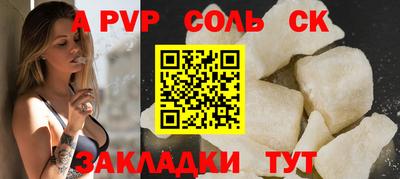 мдпв Тверь