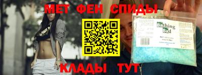 ешки Татарск