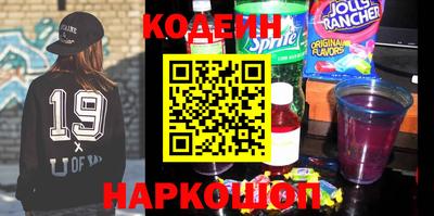 ешки Татарск