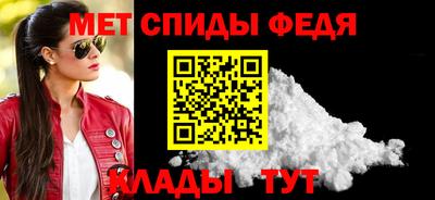 марки nbome Тара