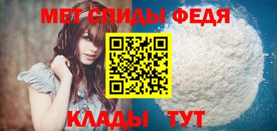 ешки Татарск