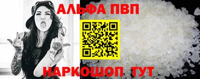 марки nbome Тара