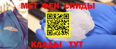 марки nbome Тара