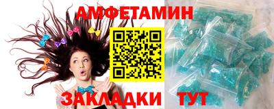 ешки Татарск