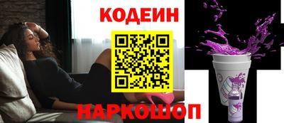 марки nbome Тара