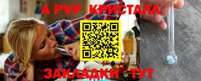 мдпв Тверь