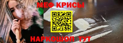 марки nbome Тара