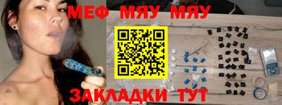 марки nbome Тара