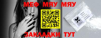марки nbome Тара